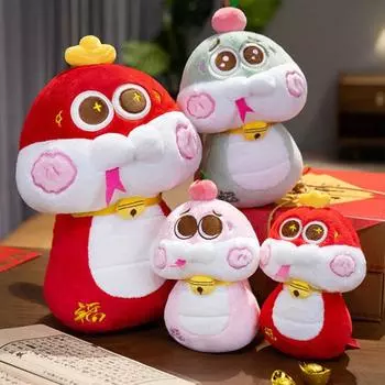 Snake Plush Toy Chinese Zodiac Snake Stuffed Animal Year of The Snake Mascot 20cm красный