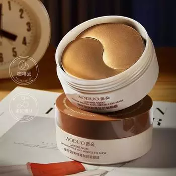 Snake Venom Peptide Anti-wrinkle Eye Mask Hydrating Moisturizing Desalination Firming Relief Around the Eyes 80g