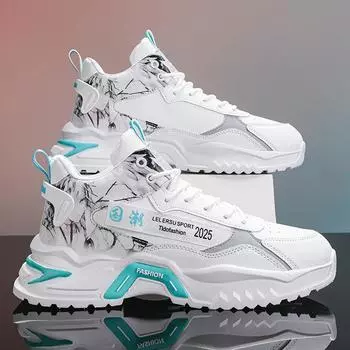 Кеды Нет Лето Пу Однотонный Пластик Взрослый Повседневные Кроссовки Мужские Кроссовки для Бега Спешка 39