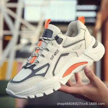 Sneakers men s 2024 summer new men s shoes casual shoes running shoes versatile men s dad shoes trendy shoes 39 серый