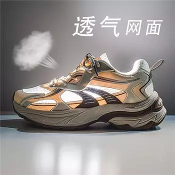 Sneakers men s new summer casual fashion trend sports running versatile student foreign trade dad shoes men 39