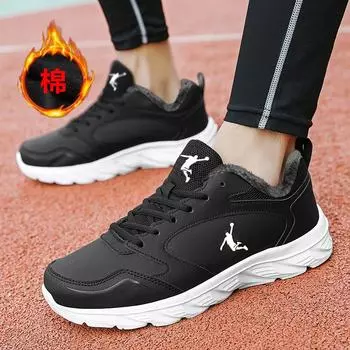 Sneakers men s shoes autumn and winter leather velvet casual shoes lightweight non-slip running shoes outdoor snow cotton shoes 38