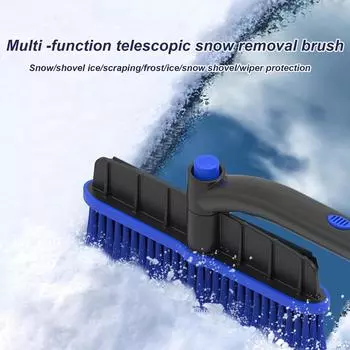 Снегоочиститель для автомобилей Зимний съемный скребок для снега Щетка Эргономичная нескользящая ручка Инструмент для уборки снега для грузовиков Внедорожников Автофургонов Легковых автомобилей белый