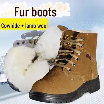 «Снегоступы из очень толстой шерсти и натуральной коровьей кожи — нескользящие, морозостойкие хлопковые сапоги» 39