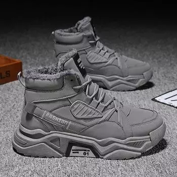 Снегоступы Мужская обувь Кроссовки Зимние туфли с высоким берцем Мужские зимние пушистые кроссовки 44 чёрный