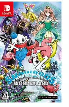 СНЕЖНАЯ СТРАНА ЧУДЕС Подарочный пакет с открытками типа Switch BROS. (3 открытки/случайно включены) -