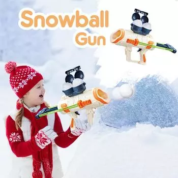 Снежные игрушки для детей на открытом воздухе, снежный шар, снежный ком, зимние уличные игрушки, игрушка для снежного боя, уличные снежные игрушки для взрослых One Size