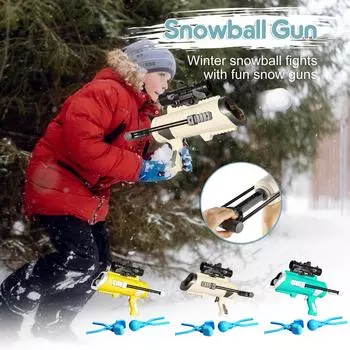 Снежные игрушки для детей на открытом воздухе, снежный шар, снежный ком, зимние уличные игрушки, игрушка для снежного боя, уличные снежные игрушки для взрослых One Size бежевый