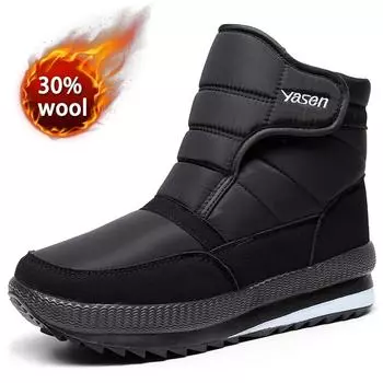 СНЕЖНЫЕ ТУФЛИ, мужские ботинки, зимние теплые зимние ботинки на меху, мужская зимняя рабочая повседневная обувь, кроссовки, высокие резиновые ботильоны 46 синий