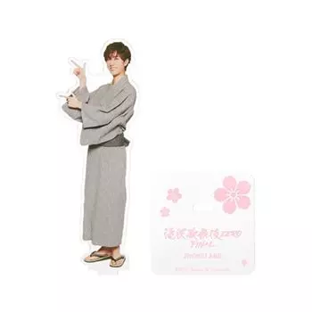 Снежный человек Абэ Акрил Такидзава Кабуки ZERO FINAL 2023 Официальные товары [стенд Ryohei]