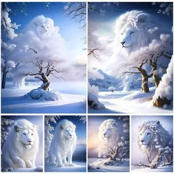 Снежный лес Белый лев Личность DIY Полная дрель Алмазная декоративная картина Full Round 20x30CM