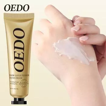 Снежный лотос, змеиное масло, нежный крем для рук, уход за руками, антибактериальный, против растрескивания, отбеливающий, питательный, антивозрастной крем для ухода за кожей 1pcs