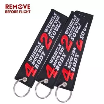 Снимите перед полетом 2 колеса, брелок с надписью Move the Soul, забавный брелок для мотоцикла чёрный