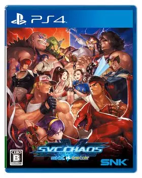 SNK CAPCOM SVC CHAOS Оригинальные обои Распространение PS4 VS. -