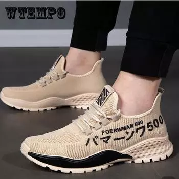 Snkrs мужская повседневная обувь кроссовки мужские легкие кроссовки повседневная спортивная обувь на шнуровке 44