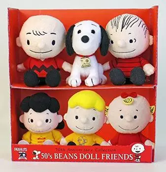 Snoopy Bean Doll Set 50 s