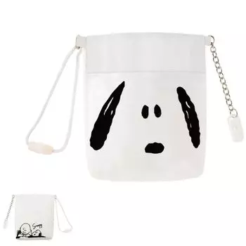 Snoopy Multi Pouch Аксессуары для медсестер Товары для медсестер Медицинский пенал Удобное хранение Лицо 1124315A Товары для медсестер