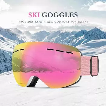 Сноуборд Лыжные очки Защита от УФ-лучей Лыжная маска Мужская Женская Противотуманные очки Большая оправа для сноуборда Спортивные очки на открытом воздухе