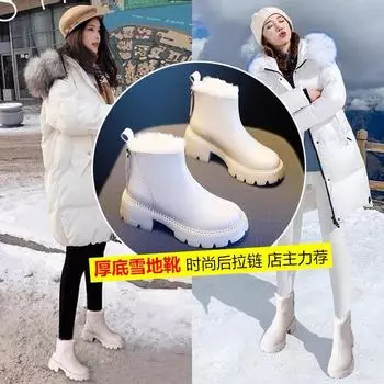 Snow boots 2024 new winter shoes women s shoes winter winter velvet two cotton shoes thickened warm snow cotton boots 35
