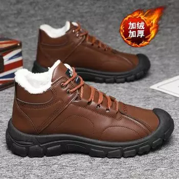 Snow boots 2025 new winter velvet warm Martin boots men s boots soft sole soft surface high top men s shoes cotton shoes 39 чёрный