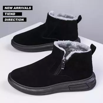Snow boots men s 2025 new velvet thermal cotton boots Korean version of versatile Martin boots trendy men s cotton men s shoes trendy 39 серый