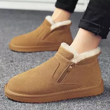 Snow boots men s autumn and winter new velvet thickened bread cotton shoes outdoor warm Northeast short boots medium tube men s shoes 39