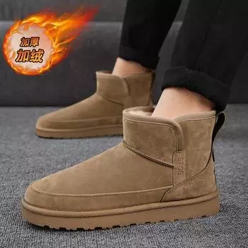 Snow boots men s cotton shoes elderly high-top hairy men s shoes winter 2024 new plush warm hairy boots men 39