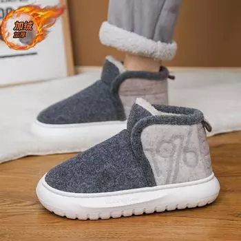 Snow boots men s new warm velvet non-slip and cold-proof Northeast cotton shoes outer wear foot cover winter men s shoes 40-41