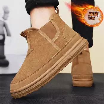 Snow boots men s new winter warm cotton shoes thick sole heightened non-slip lazy outdoor cotton boots piled thickened men s shoes 39