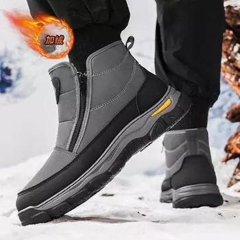 Snow boots men s shoes new velvet thickened Northeast cotton shoes waterproof, non-slip and warm outdoor thick-soled cotton boots 39