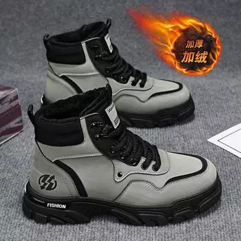 Snow boots men s summer trend Martin boots fleece thickened warm fashion retro non-slip wear-resistant tooling boots men 39