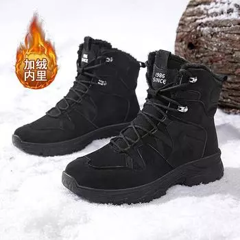 Snow boots men s winter 2024 new men s outdoor sports piled thickened warm cotton shoes platform tooling cotton boots 39