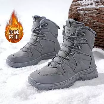Snow boots men s winter 2024 new men s outdoor sports piled thickened warm cotton shoes platform tooling cotton boots 39