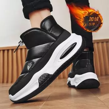 Snow boots men s winter down warm down bread shoes new men s outdoor thick-soled warm cotton shoes men s shoes 39