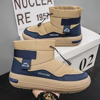 Snow boots men s winter explosion outdoor cold-resistant sports velvet warm fur integrated waterproof high-top bread cotton boots 39