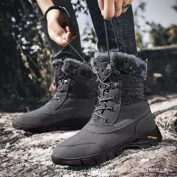 Snow boots men s winter new velvet thickened high-top fur integrated large cotton shoes Northeast cold-resistant boots 38 чёрный