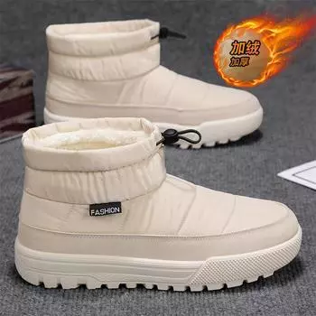 Snow boots men s winter Northeast rest overalls men s shoes piled thickened high-top cotton shoes men s thick-soled outdoor bread shoes 39 серый