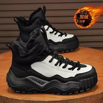 Snow boots men s winter piled and thickened warm cotton shoes fur integrated work waterproof, non-slip and cold-resistant labor protection cotton boo 39