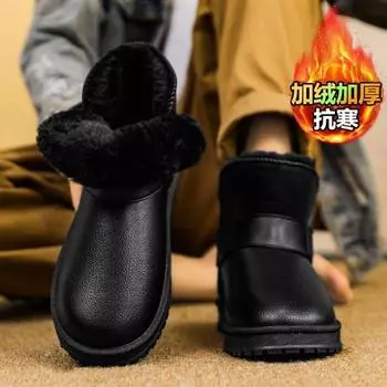 Snow boots men s winter velvet thickened leather surface waterproof men s shoes fur integrated warm fluff bread shoes cotton shoes 39 чёрный
