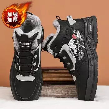 Snow boots men s winter velvet thickened warm cotton shoes integrated waterproof, non-slip and cold-proof thick-soled Martin boots 39 чёрный