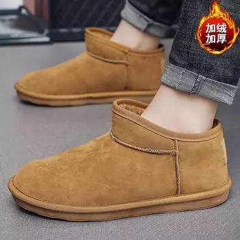Snow boots men s winter velvet thickened warm shoes men s fur integrated cotton shoes large size men s shoes non-slip men s boots 39