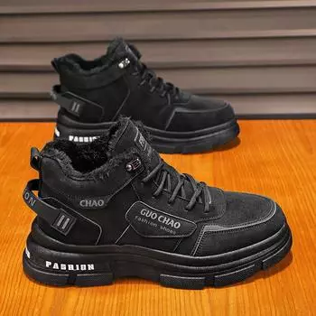 Snow boots men s winter velvet thickened warm cotton shoes Northeast outdoor non-slip waterproof thick-soled Martin boots tide shoes 39 серый