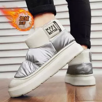Snow boots men s winter velvet thickened waterproof high-top warm men s shoes wear platform bread cotton shoes 38-39