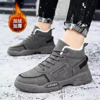 Snow boots men s winter versatile velvet Martin boots men s British retro men s boots cotton shoes men s trendy cotton tooling shoes 39 хаки