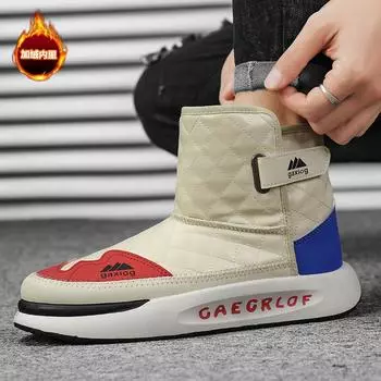 Snow boots men s winter warm piled thickened high-top cotton shoes thick-soled outdoor cold-proof fur integrated waterproof winter boots 39 бежевый