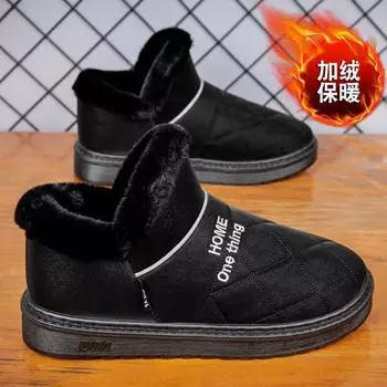Snow boots new men s winter velvet thickened warm cotton shoes waterproof and non-slip black bread shoes 39 чёрный