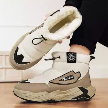 Snow boots outdoor thick-soled waterproof down cloth high-top medium tube bread shoes piled and thickened warm cotton shoes men 39