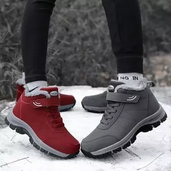 Snow Boots Shoes for Men Women 2025Winter Thicken Warm Waterproof Ankle Boots Platform Anti Slip Mom and Dad Plush Cotton Shoes 35 чёрный