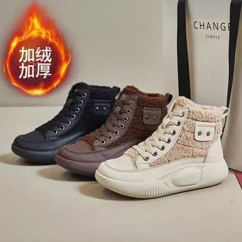 Snow boots women s 2024 new winter women s shoes piled thickened thick-soled warm-soled soft-soled popular high-top large cotton shoes 35