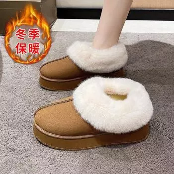 Snow boots women s 2025 autumn and winter new foreign trade explosion thick bottom home wear integrated wool boots thermal cotton shoes 36 коричневый